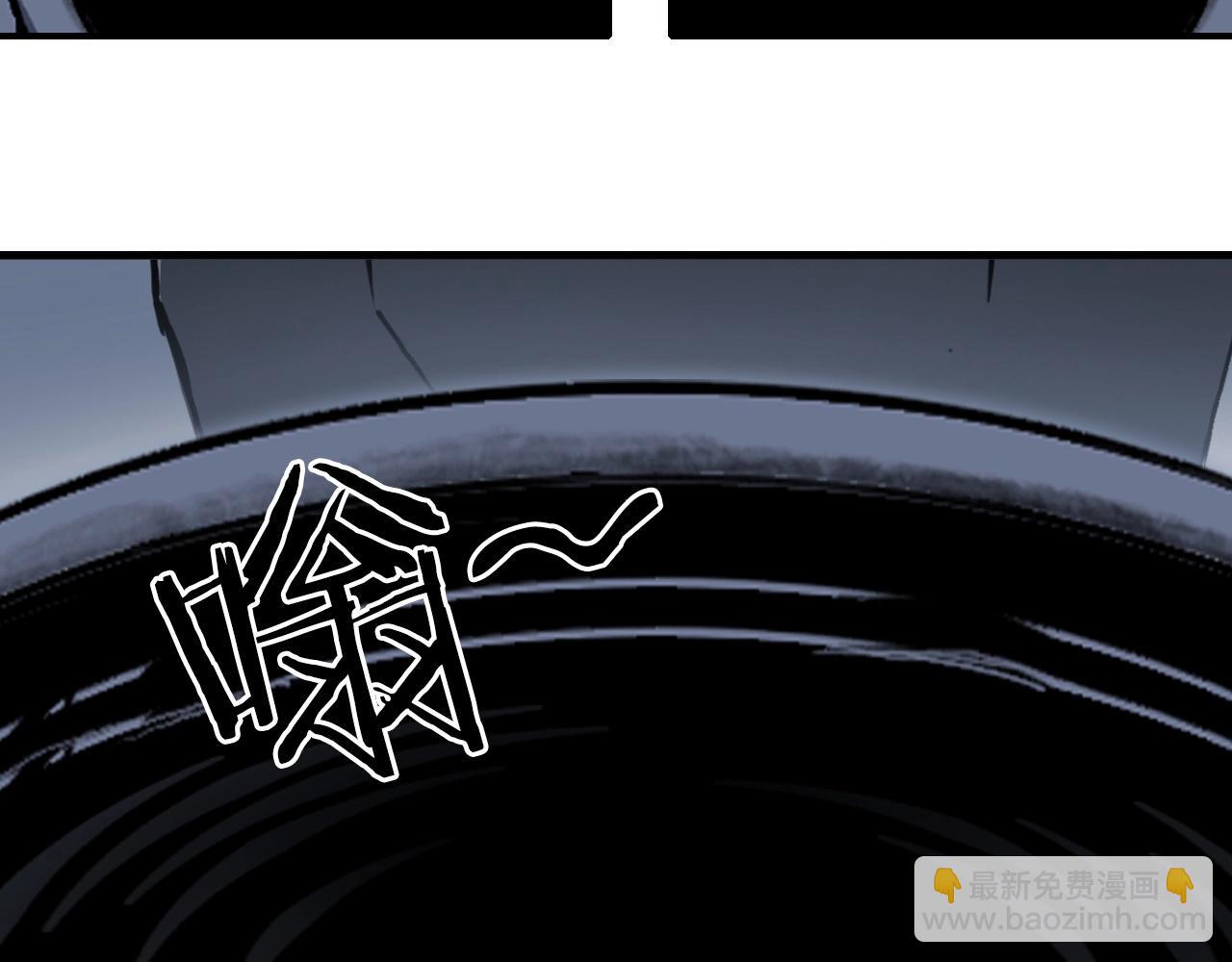 超能立方 - 第302話 平亂宗門(4/4) - 2