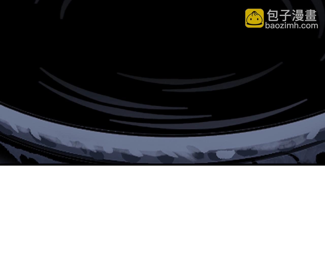 超能立方 - 第302話 平亂宗門(4/4) - 3