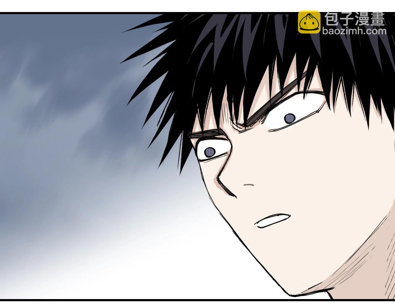 超能立方 - 第302話 平亂宗門(4/4) - 4