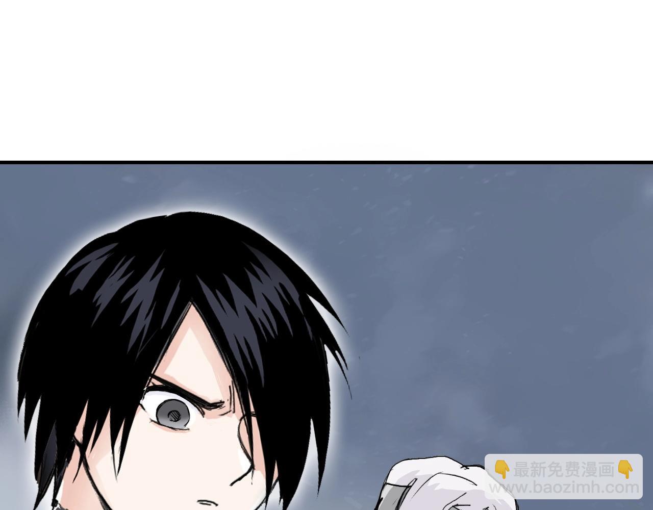 超能立方 - 第302話 平亂宗門(4/4) - 5