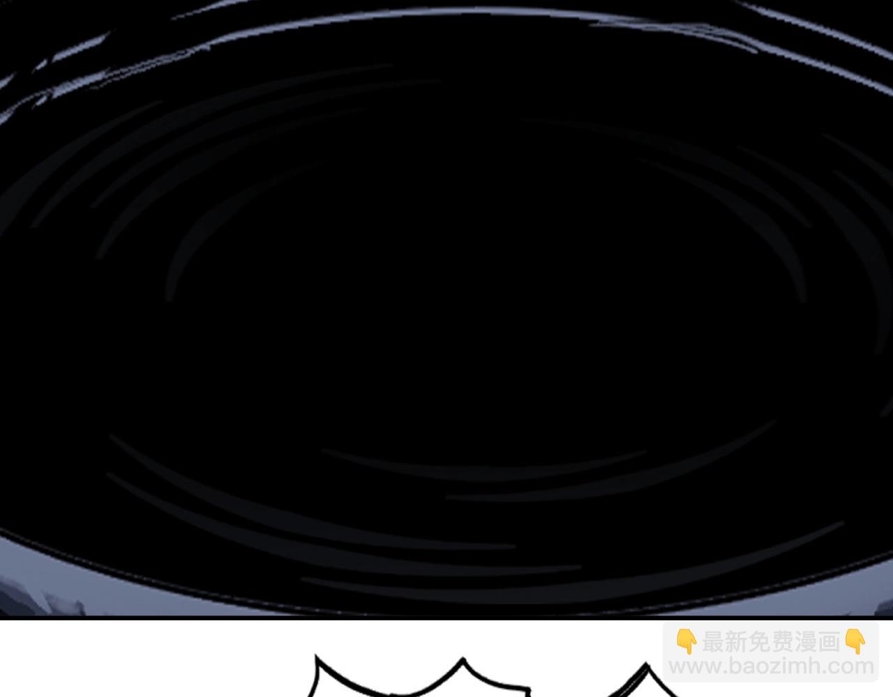 超能立方 - 第302話 平亂宗門(4/4) - 7