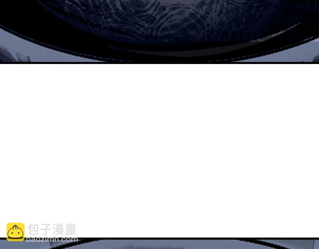 超能立方 - 第302話 平亂宗門(4/4) - 5