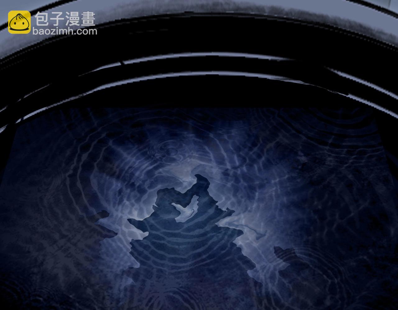 超能立方 - 第302話 平亂宗門(4/4) - 6