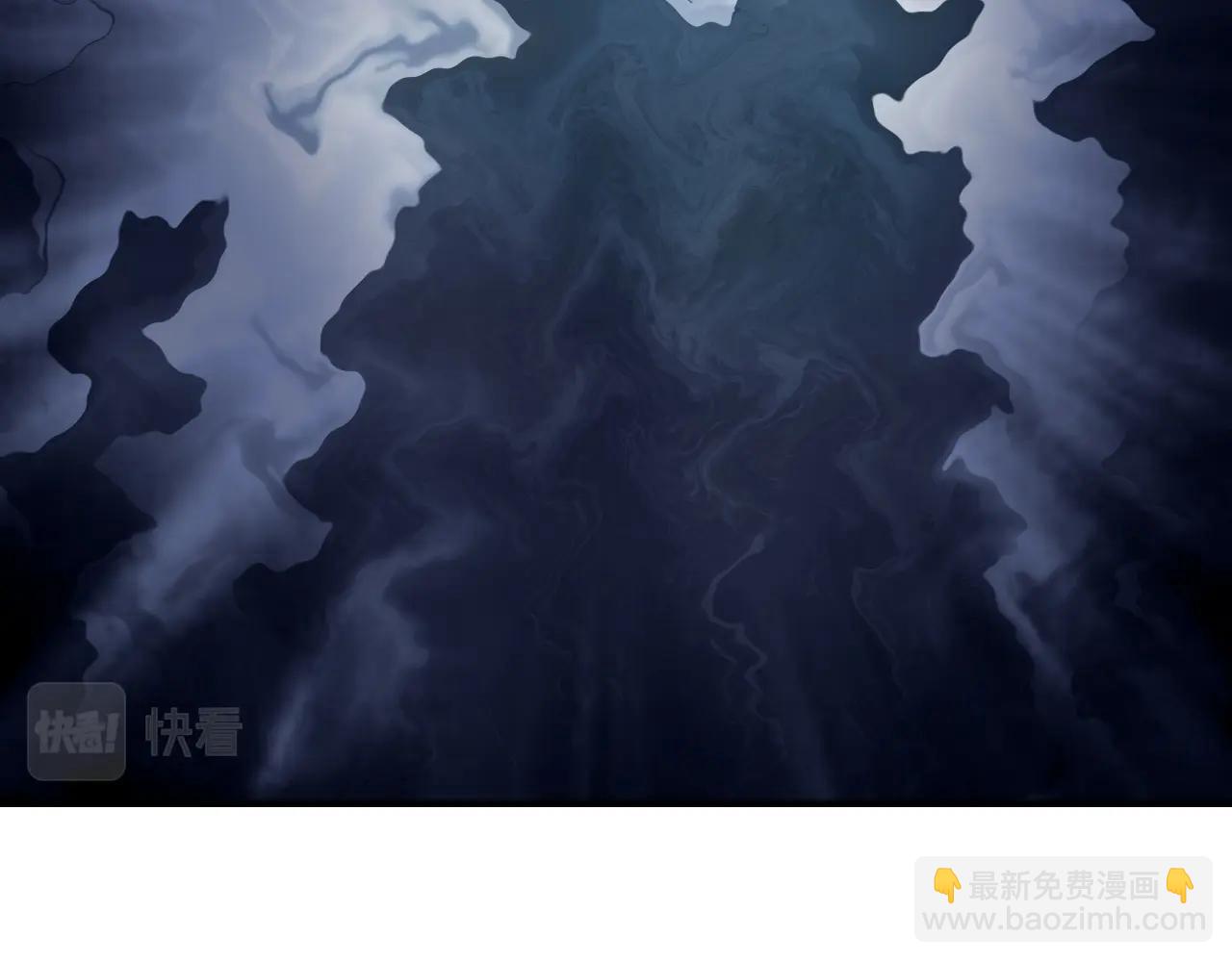 超能立方 - 第302話 平亂宗門(4/4) - 1