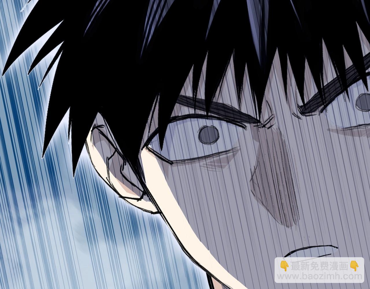 超能立方 - 第302話 平亂宗門(4/4) - 8