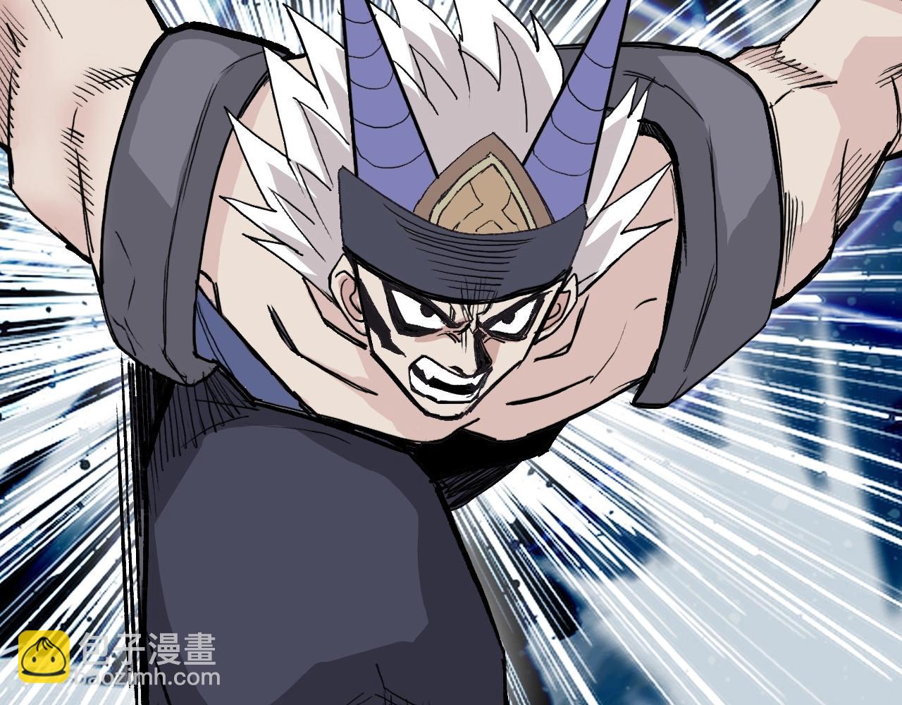 超能立方 - 第302話 平亂宗門(2/4) - 6