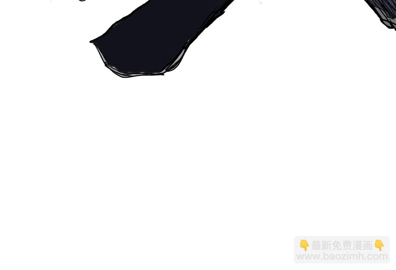 超能立方 - 第302話 平亂宗門(2/4) - 6