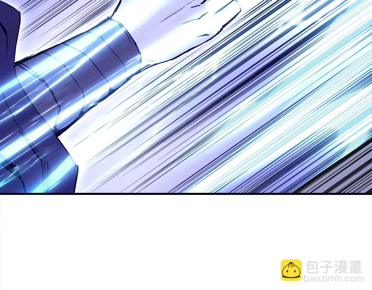 超能立方 - 第304話  決戰聖庭軍(3/4) - 5