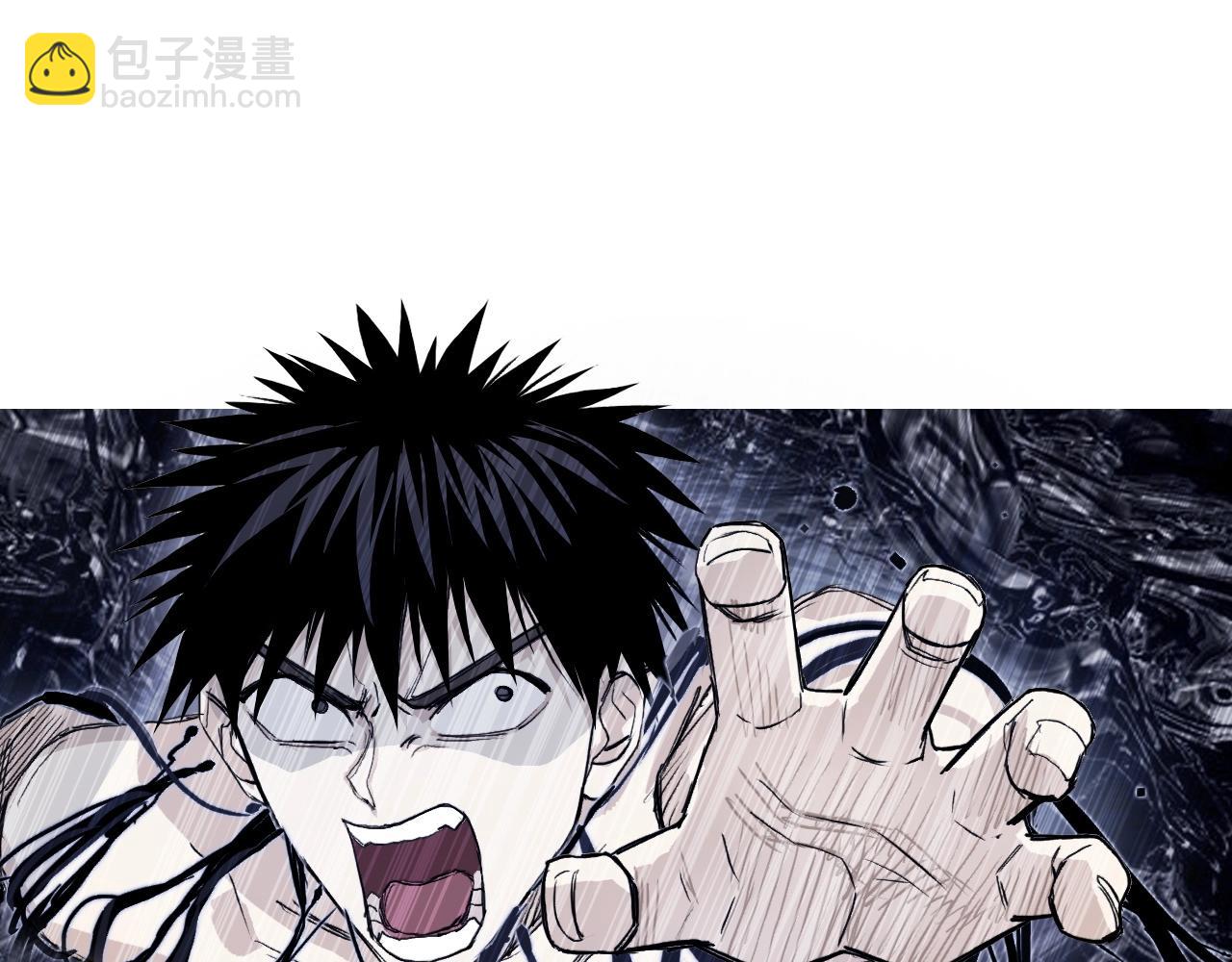 超能立方 - 第304話  決戰聖庭軍(3/4) - 5