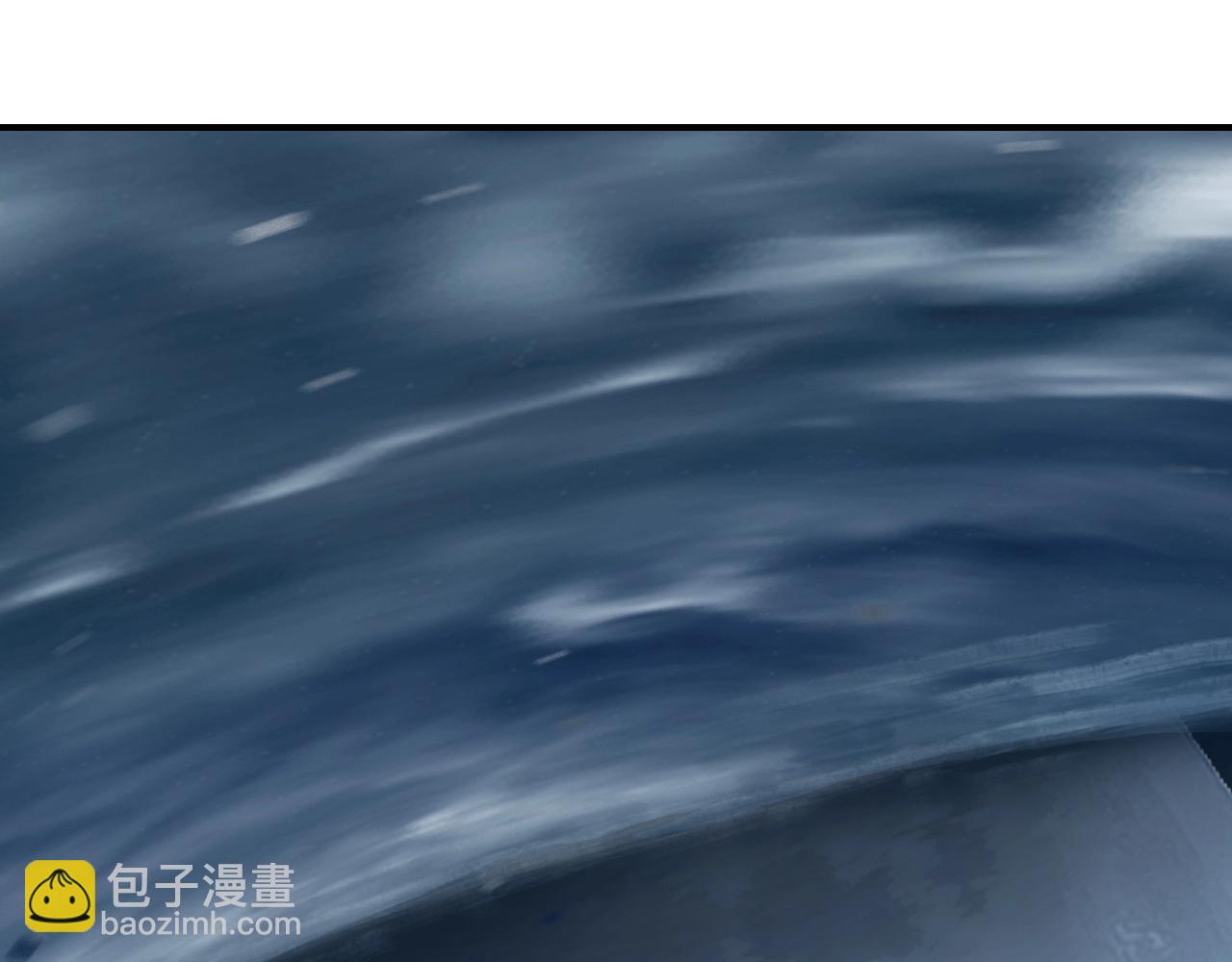 超能立方 - 第304話  決戰聖庭軍(3/4) - 7