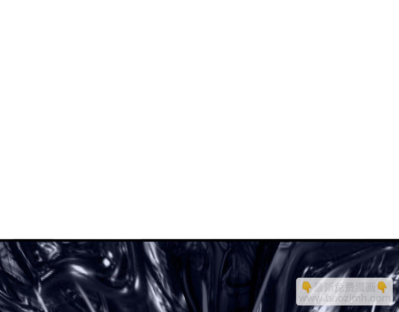 超能立方 - 第304話  決戰聖庭軍(3/4) - 2