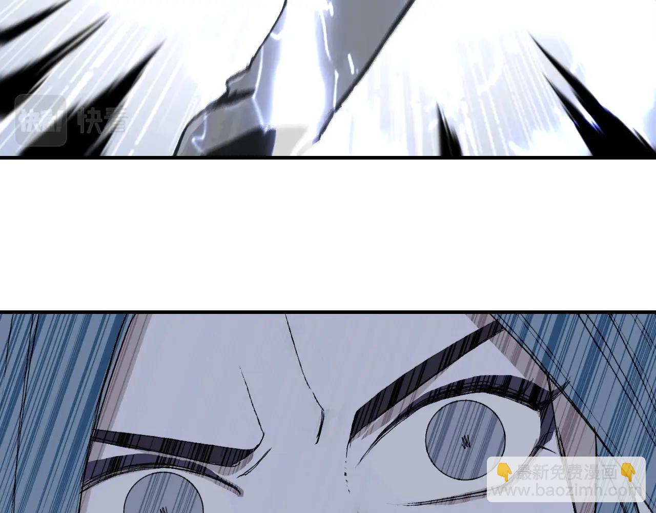 超能立方 - 第304話  決戰聖庭軍(3/4) - 3