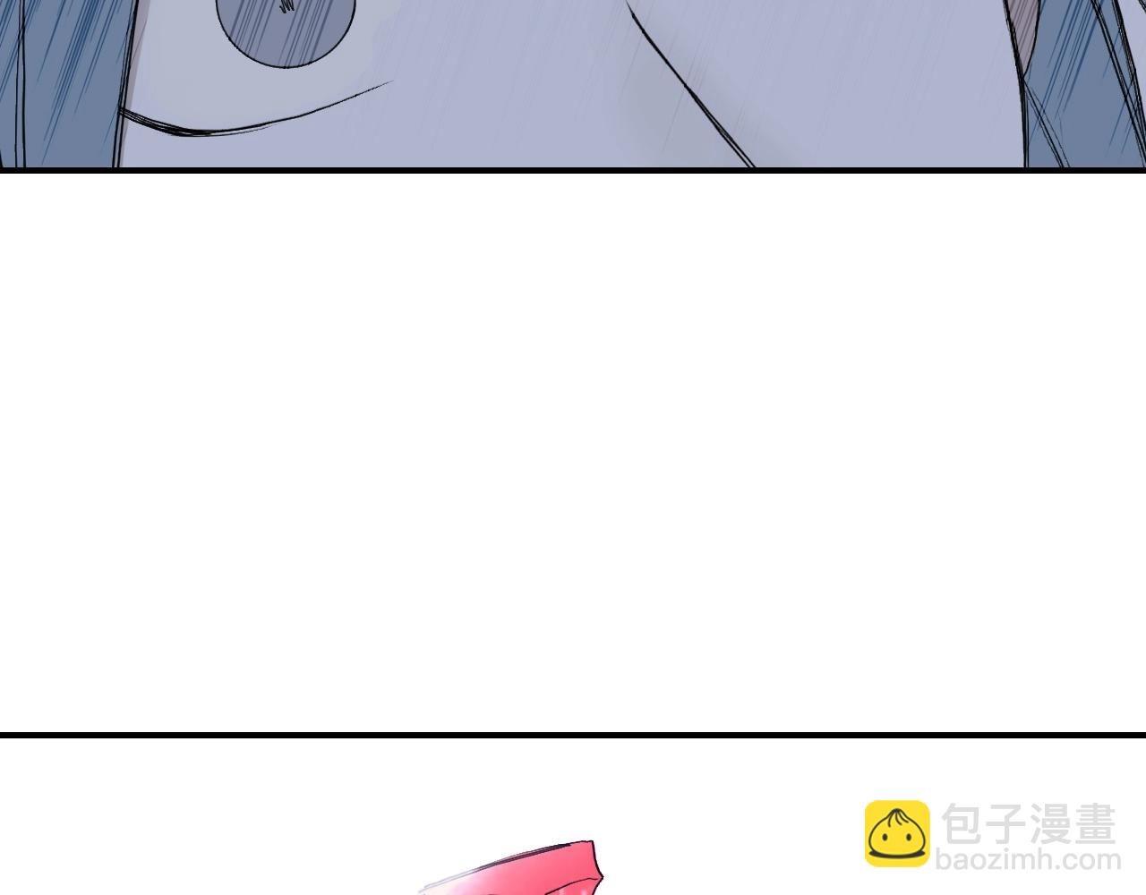 超能立方 - 第304話  決戰聖庭軍(3/4) - 4