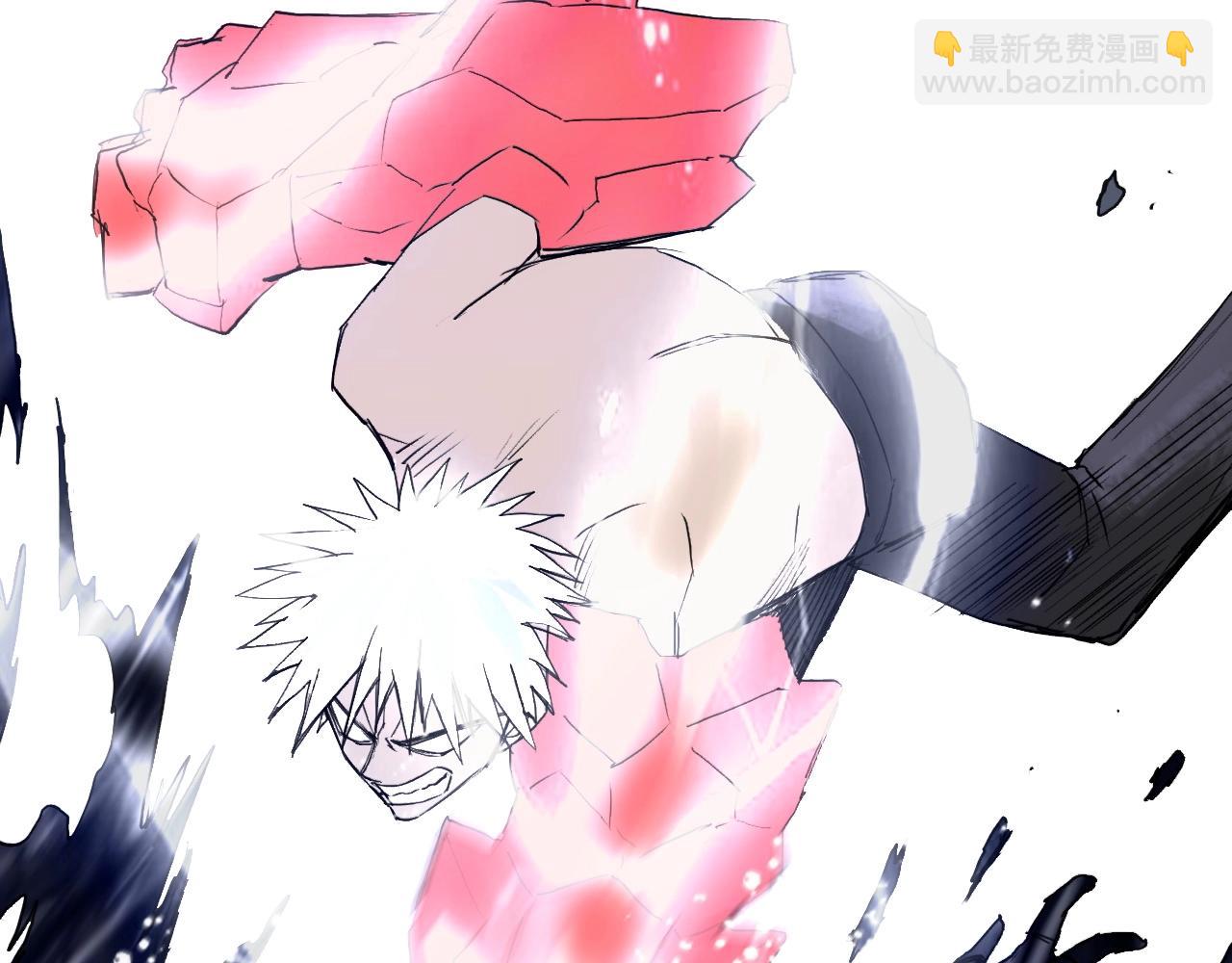 超能立方 - 第304話  決戰聖庭軍(3/4) - 5