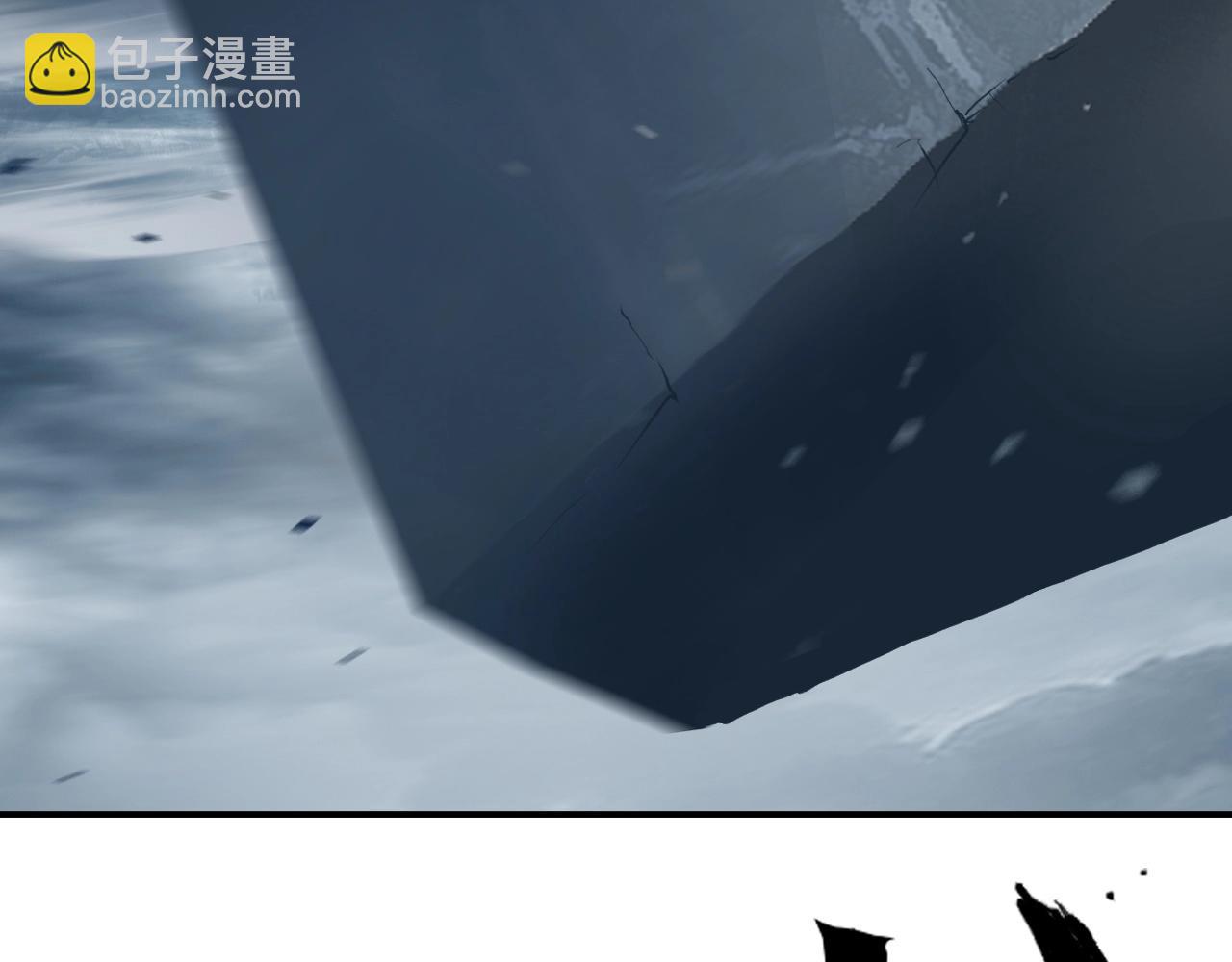 超能立方 - 第304話  決戰聖庭軍(3/4) - 2