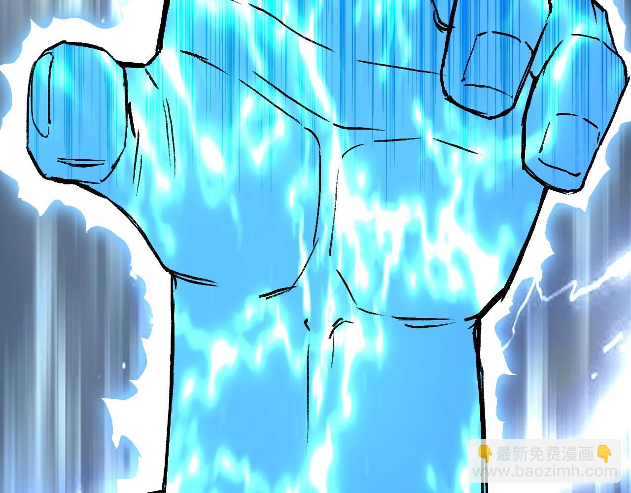 超能立方 - 第304話  決戰聖庭軍(3/4) - 4