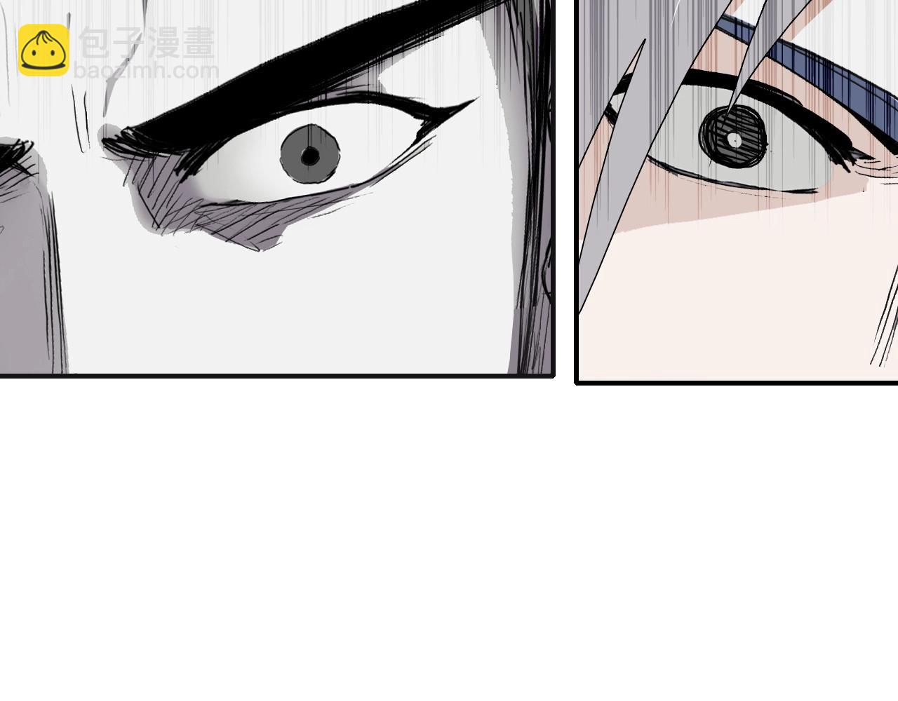 超能立方 - 第304話  決戰聖庭軍(3/4) - 1