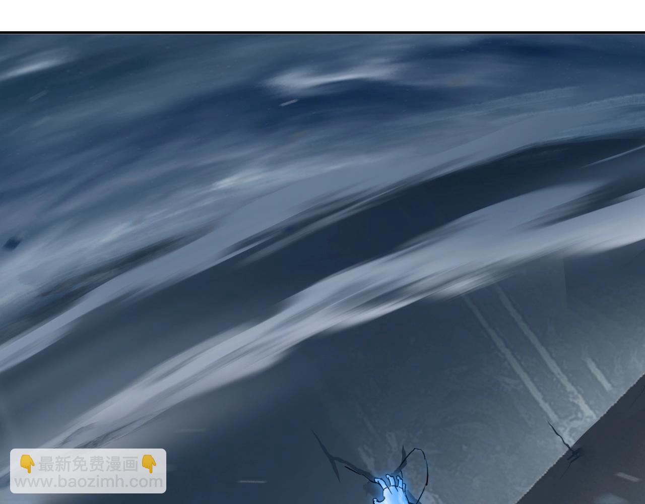 超能立方 - 第304話  決戰聖庭軍(3/4) - 2