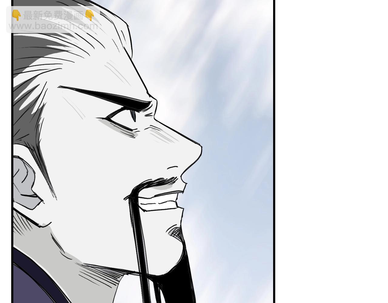 超能立方 - 第304話  決戰聖庭軍(3/4) - 3