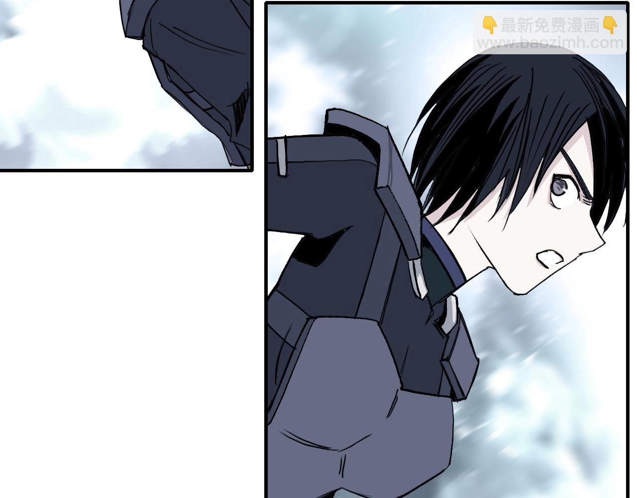 超能立方 - 第304話  決戰聖庭軍(4/4) - 5