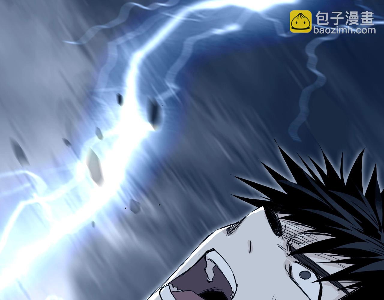 超能立方 - 第304話  決戰聖庭軍(4/4) - 5