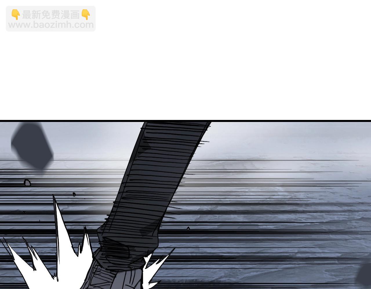 超能立方 - 第304話  決戰聖庭軍(4/4) - 2