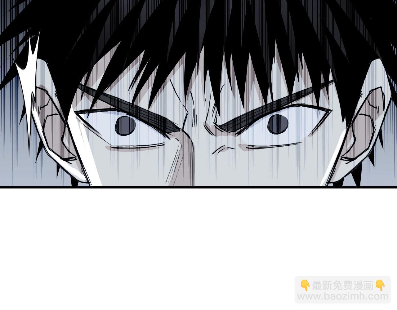 超能立方 - 第304話  決戰聖庭軍(4/4) - 4