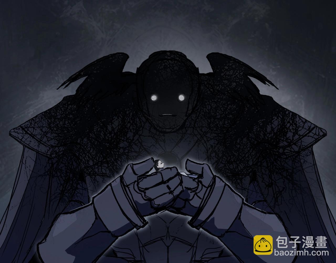 超能立方 - 第304話  決戰聖庭軍(4/4) - 6