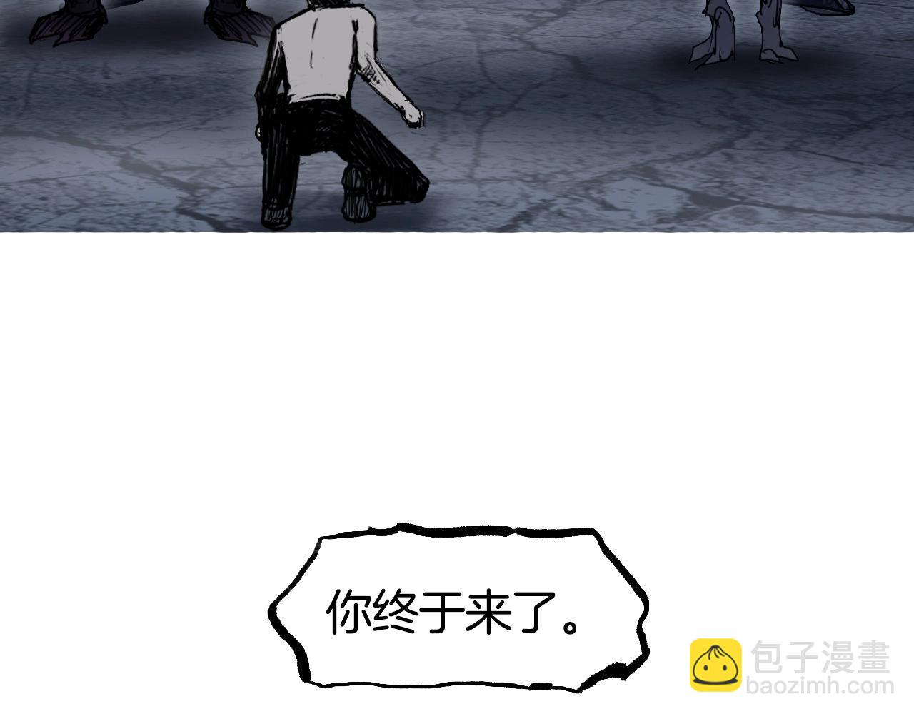 超能立方 - 第304話  決戰聖庭軍(4/4) - 2