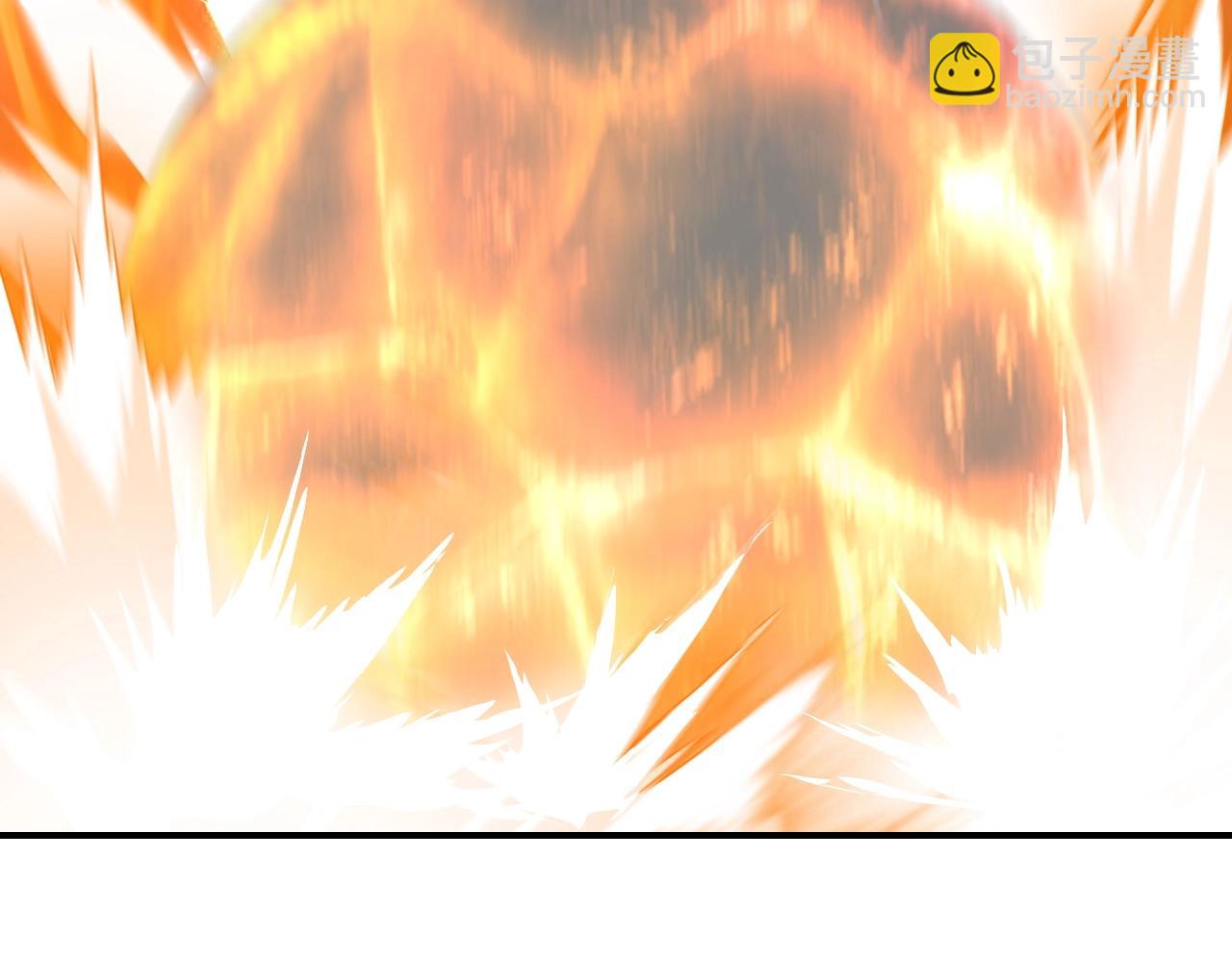 超能立方 - 第304話  決戰聖庭軍(1/4) - 1