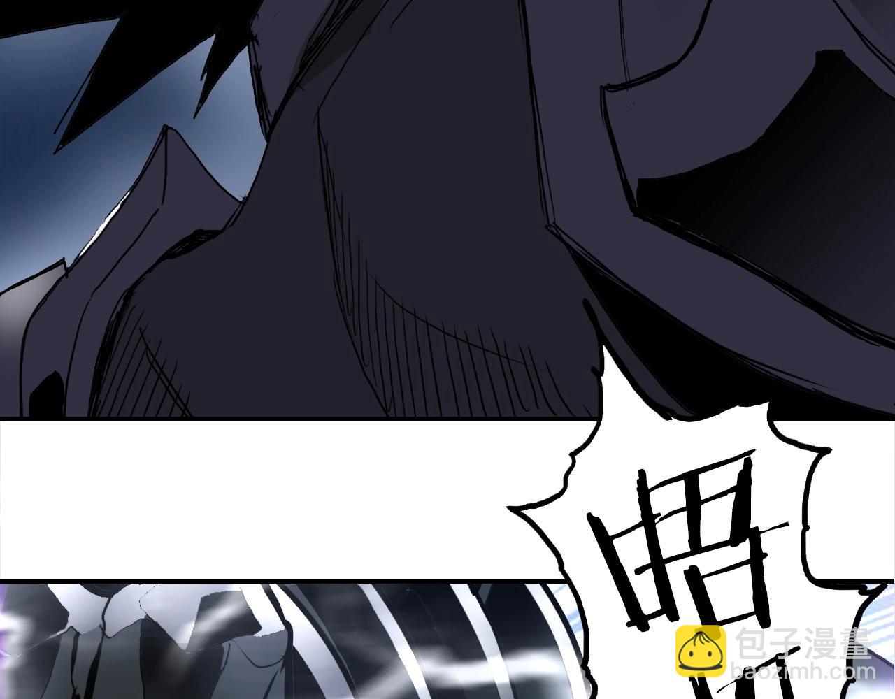 超能立方 - 第304話  決戰聖庭軍(2/4) - 7