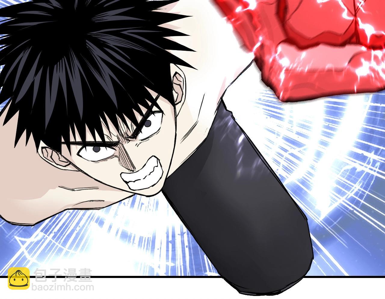 超能立方 - 第304話  決戰聖庭軍(2/4) - 2