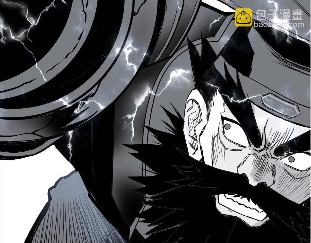 超能立方 - 第304話  決戰聖庭軍(2/4) - 8