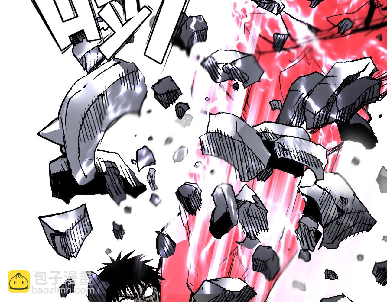 超能立方 - 第304話  決戰聖庭軍(2/4) - 2