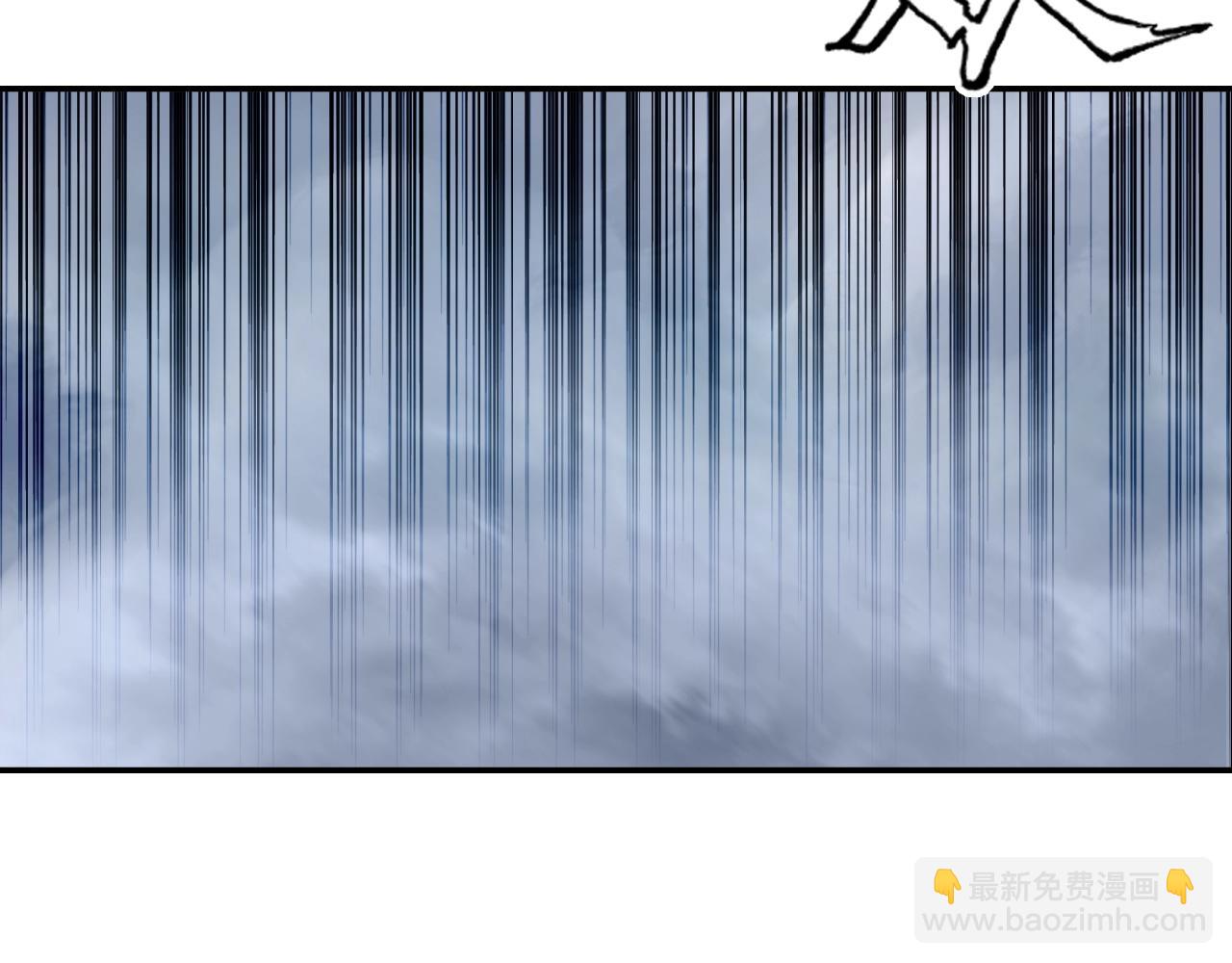 超能立方 - 第306話 絕處逢生？？(3/4) - 7