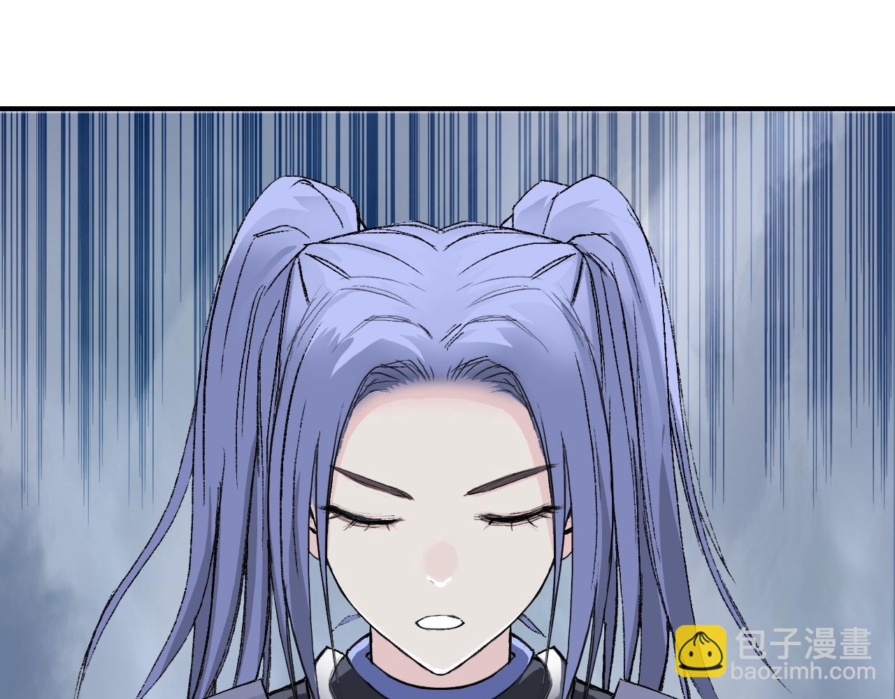 超能立方 - 第306話 絕處逢生？？(3/4) - 8