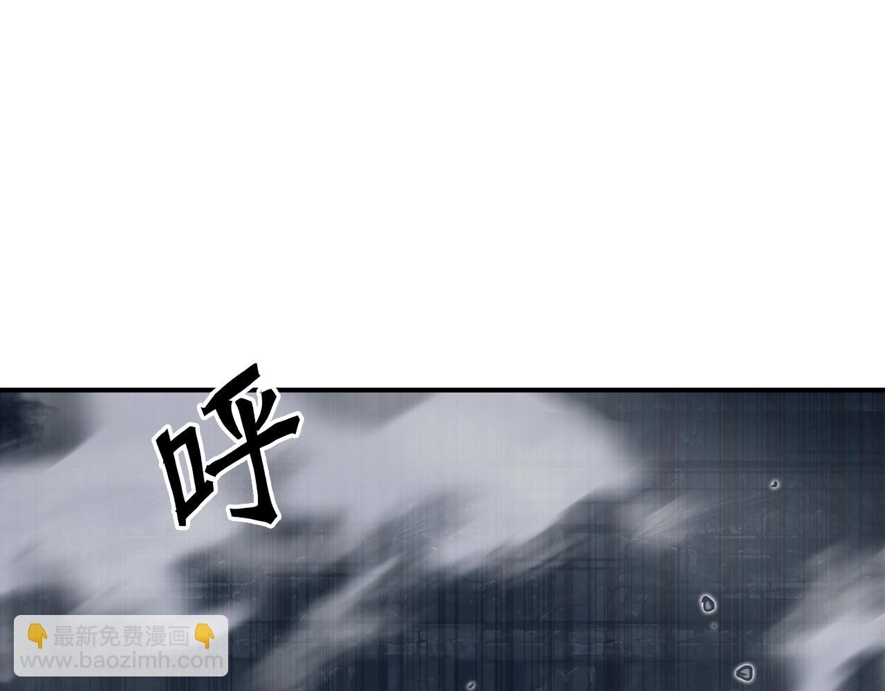 超能立方 - 第306話 絕處逢生？？(3/4) - 8