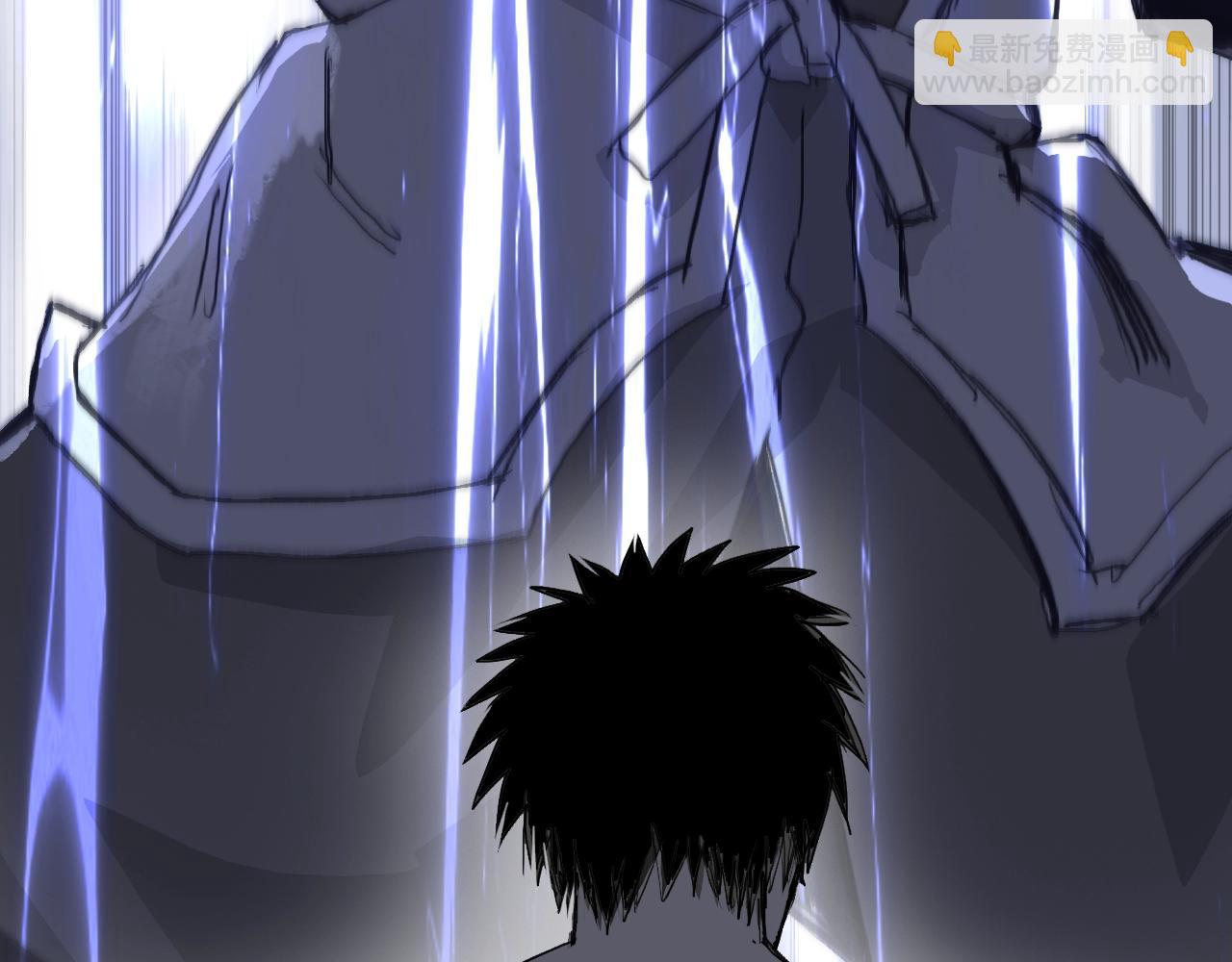 超能立方 - 第306話 絕處逢生？？(3/4) - 7