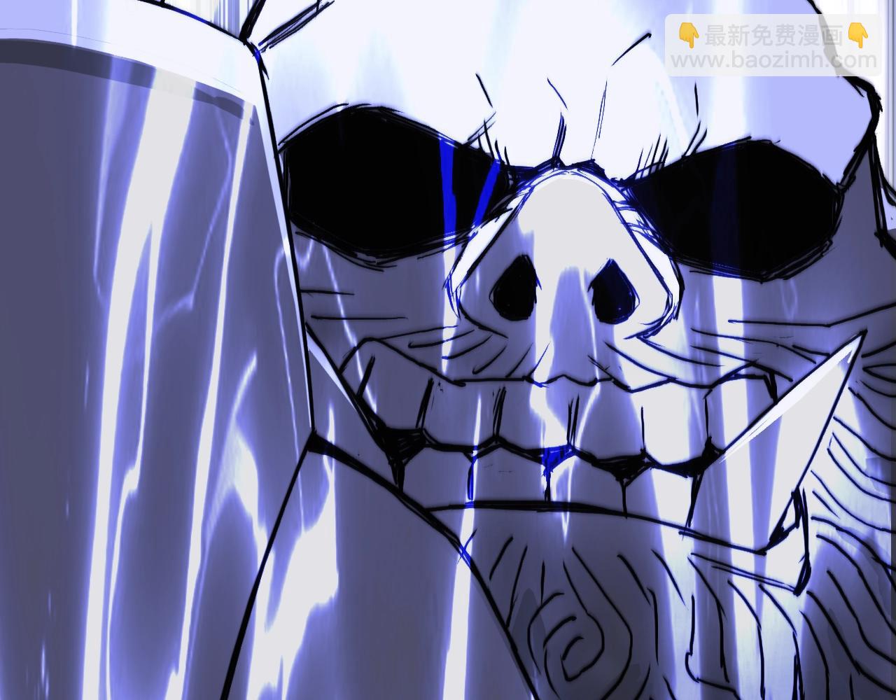 超能立方 - 第306話 絕處逢生？？(3/4) - 1