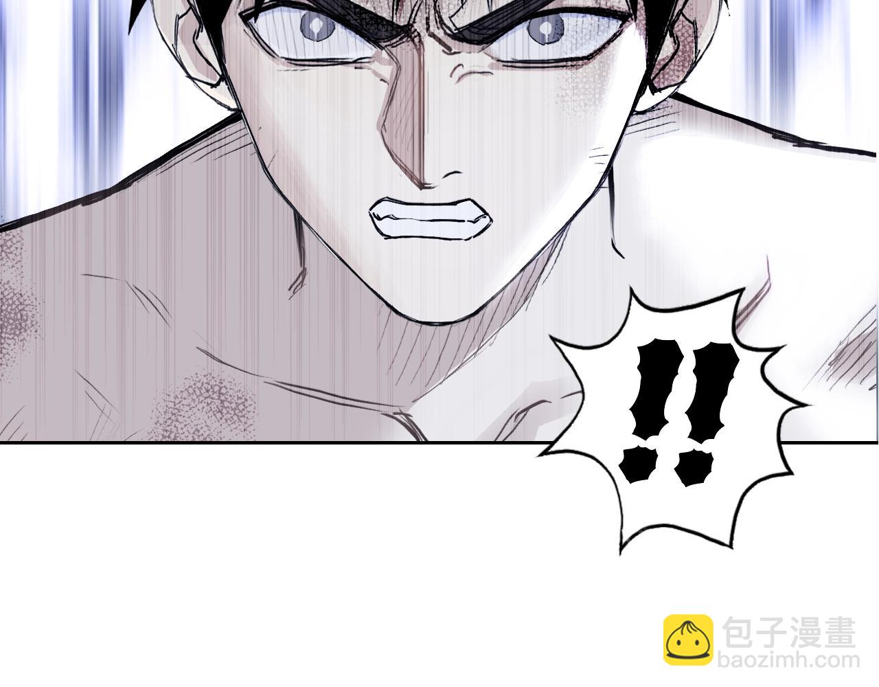 超能立方 - 第306話 絕處逢生？？(3/4) - 3