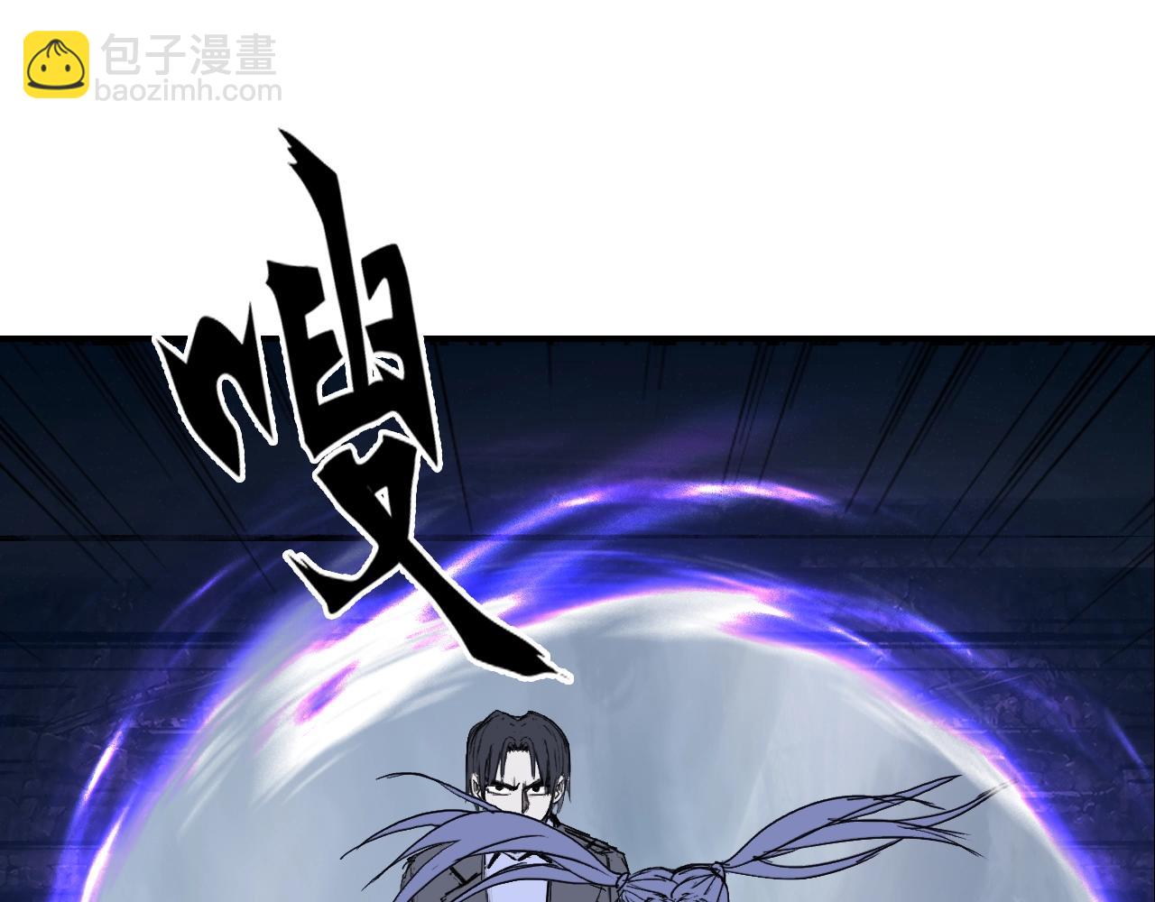 超能立方 - 第306話 絕處逢生？？(3/4) - 4