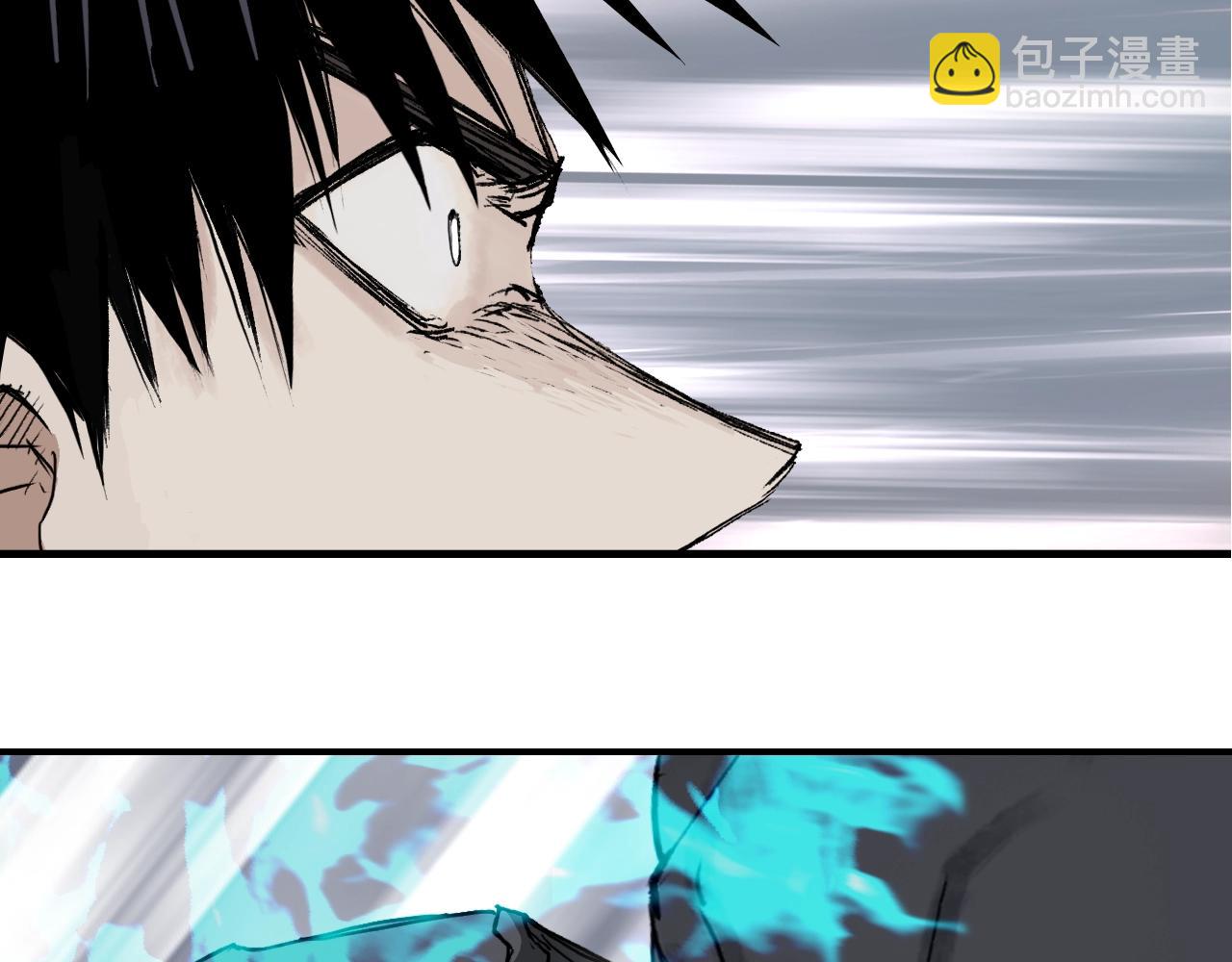 超能立方 - 第306話 絕處逢生？？(3/4) - 4