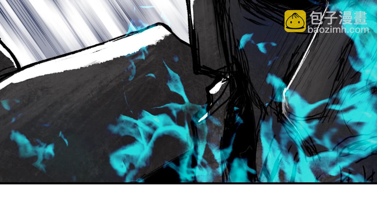 超能立方 - 第306話 絕處逢生？？(4/4) - 6