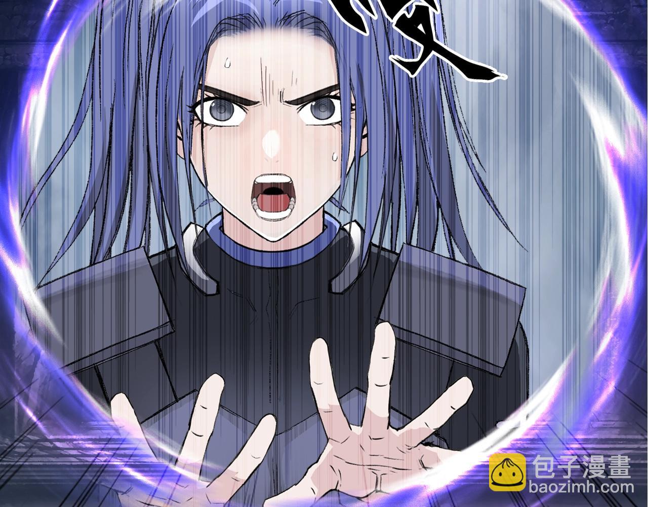 超能立方 - 第306話 絕處逢生？？(4/4) - 5