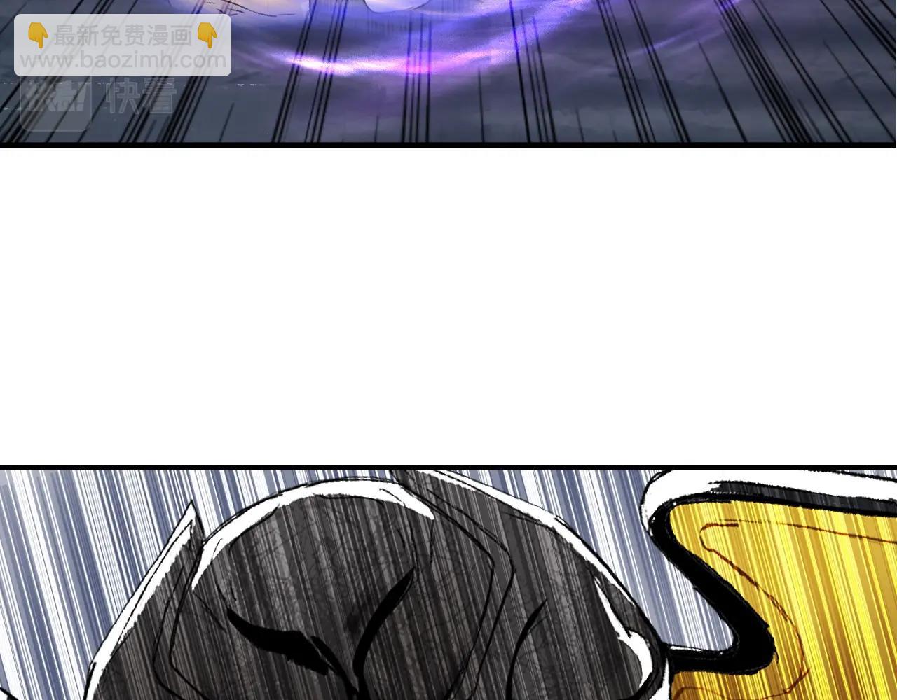 超能立方 - 第306話 絕處逢生？？(4/4) - 6