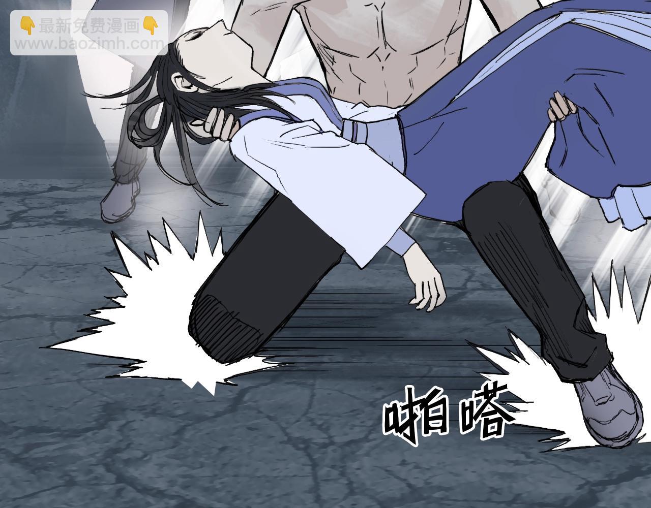 超能立方 - 第306話 絕處逢生？？(4/4) - 3