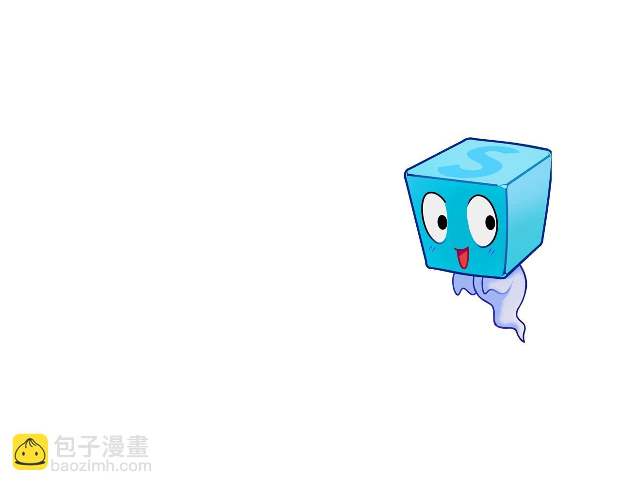 超能立方 - 第306話 絕處逢生？？(4/4) - 5