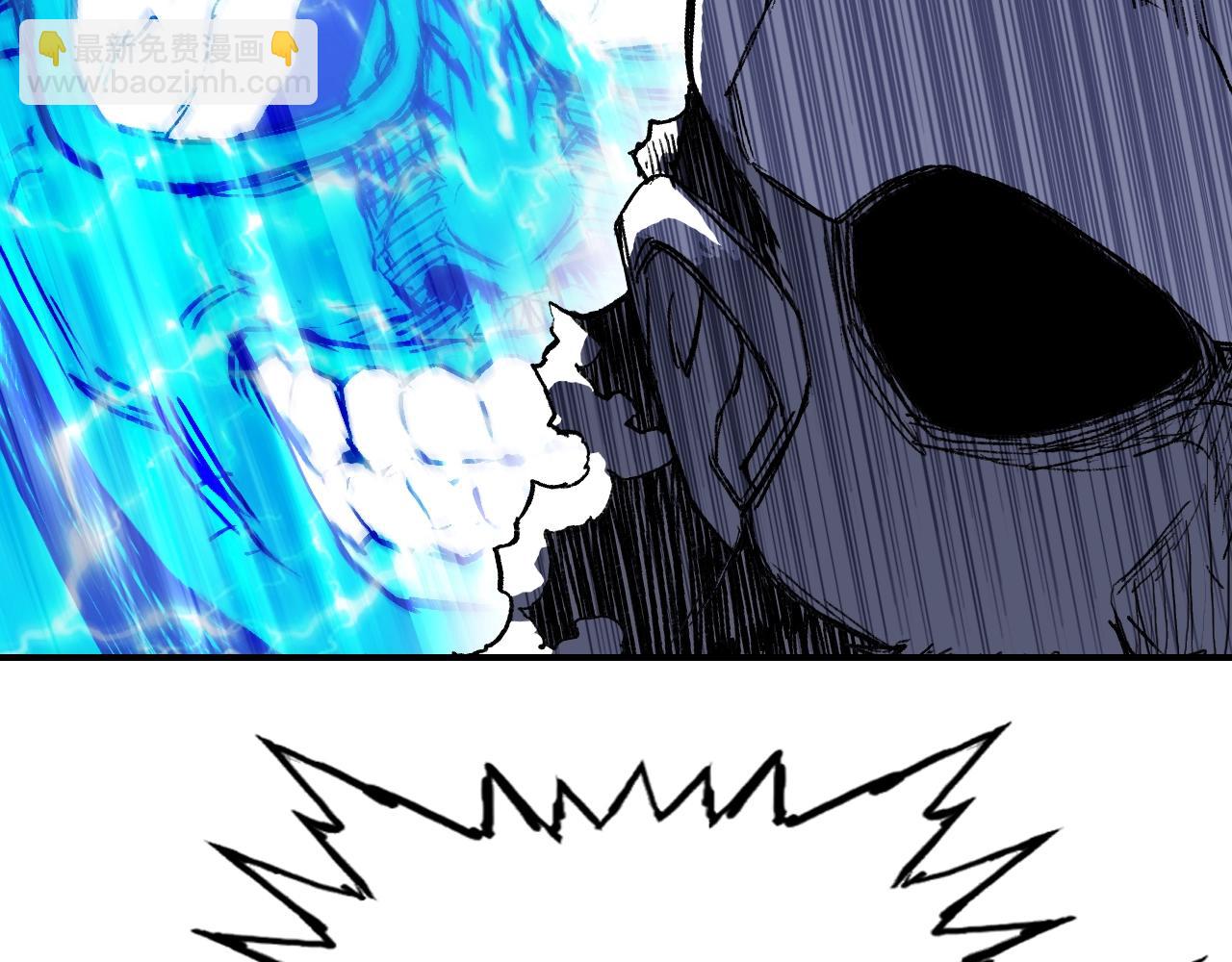 超能立方 - 第306話 絕處逢生？？(4/4) - 2