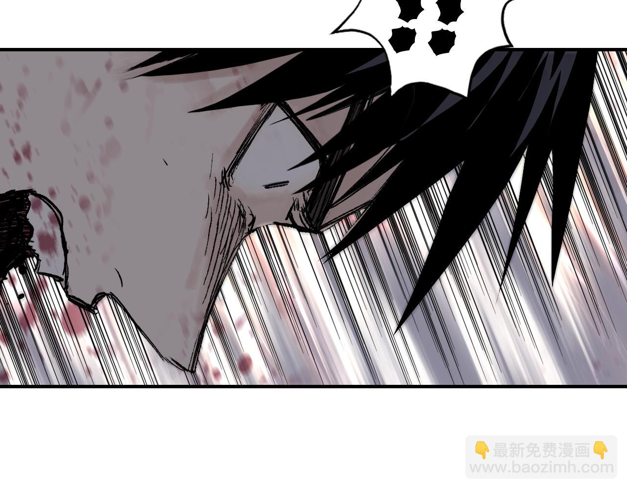 超能立方 - 第306話 絕處逢生？？(1/4) - 8