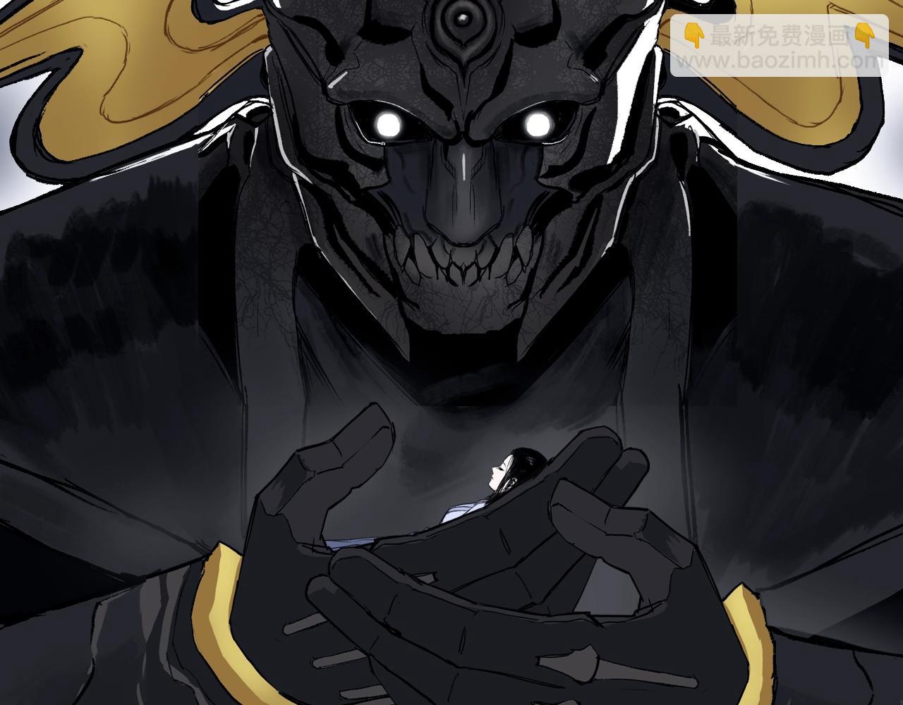 超能立方 - 第306話 絕處逢生？？(1/4) - 6